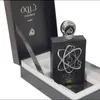 Lattafa Perfumes - Tharwa Silver EDP 100ml Podgląd zdjęcia produktu 9