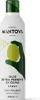 A bottle of olive oil spray. Produktbild-Vorschau