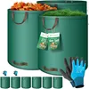 KESSER® : Ensemble de sacs de jardin. Sac pour feuilles et Voir les images du produit 1