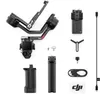 DJI RS4, ručný stabilizátor kamery, hliník, čierny, 1/4", Náhľad obrázku produktu 3
