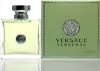 Versace Versense Geschenkset 2 x 30ml EDT Spray Produktbild-Vorschau 1
