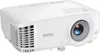 BenQ Beamer MW560    4000 Lumen WXGA Voir les images du produit 8