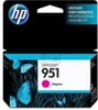HP CN 051 AE Tintenpatrone magenta č. 951 Náhľad obrázku produktu 25