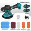 Akku-Poliermaschine 150mm Poliermaschine mit 2x Akku, 6 Produktbild-Vorschau 2