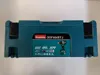 Makita DDF484RTJ Akkuschrauber Produktbild-Vorschau 60