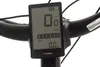 ADORE E-Citybike 28" Alu Cityfahrrad CV-180 Heckmotor 50NM Produktbild-Vorschau 6