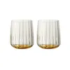 SPIEGELAU 4453565 LIFESTYLE Becher SUN 2er Set Produktbild-Vorschau 1
