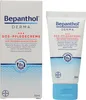 Bepanthol Crème de soin Derma Sos 1X30 ml Voir les images du produit 2