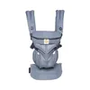 Ergobaby Babytrage Omni 360 Cool Air Mesh (11 Farben) Produktbild-Vorschau 4