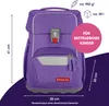 Step by Step Schulranzen-Set BASIS „Purple Konfetti“, Produktbild-Vorschau 2