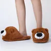 Tier Hausschuhe - Plüsch Schlappen Bär (hinten offen) - Produktbild-Vorschau 6