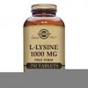 L-Lysin Solgar Lysin 50 Kapseln Produktbild-Vorschau 4