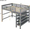 okwish Dětská postel 140 x 200 Patrová postel s úložnými Náhled obrázku produktu 3