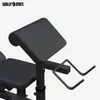GORILLA SPORTS® Hantelbank mit Gewichten - 170 cm Produktbild-Vorschau 7