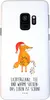 Mr. & Mrs. Panda Samsung Galaxy S9 Handyhülle Fuchs Produktbild-Vorschau 1