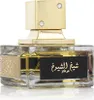 Lattafa Sheikh Al Shuyukh Concentrated Eau De Parfum 100 ml Produktbild-Vorschau 1
