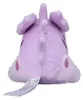 Pokemon Nidorino Kuscheltier - 13 cm Plüschtier Produktbild-Vorschau 3