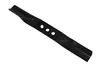 Lama per tosaerba 41 CM SINHARBOUR LM410S-40231-01 Anteprima dell’immagine prodotto 1