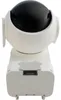 Imou AOV PT 5MP Turret IP-Sicherheitskamera Draußen 2880 x Produktbild-Vorschau 36
