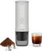 OUTIN Cafetière portable Outin Nano 7500 mAh (blanche) Voir les images du produit 1