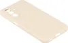 Samsung Galaxy A17 Hülle - Coverup Colour TPU Back Cover - Produktbild-Vorschau 5
