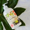 Liquid Soap - Il Frutteto Fig & Almond Milk 500ml Produktbild-Vorschau 2