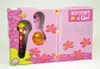 Bontempi SM1671 - Höhenverstellbares Stand- und Produktbild-Vorschau 2