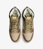 Concepts x Nike SB Dunk High Pro "Turdunken", DC6887-200, Podgląd zdjęcia produktu 3