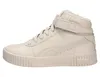 A side view of a beige Puma sneaker. Produktbild-Vorschau