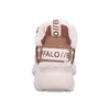 The back view of a beige and brown Buffalo CLD Chai Warm sneaker with fluffy trim. Podgląd zdjęcia produktu