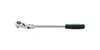Gelenkknarre 517QR 1/2 Zoll Z.80 L.416mm 2K-Griff Produktbild-Vorschau 2