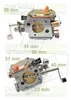 Karburátor pro Wacker WM80: BS500 BS600 BS650 BS700 BS50-2 Náhled obrázku produktu 2