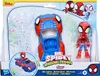 Saf Spidey Web Crawler N Accsry Náhled obrázku produktu 7