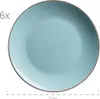 Mäser 931626 Kombiservice Metallic RIM für 6 Personen, Produktbild-Vorschau 2