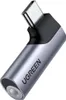 UGREEN Adapter CM460 USB-C auf 3,5-mm-Klinkenstecker Grau Produktbild-Vorschau 1