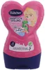 Bübchen 2in1 Prinzessin Rosalea Shampoo & Spülung Produktbild-Vorschau 1
