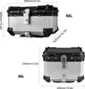 Coffre arrière de moto de 65 litres en alliage d'aluminium, Voir les images du produit 6
