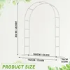 JOIEYOU Rose arch metal 240x192x38 cm trellis trellis Náhled obrázku produktu 2