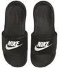Nike Obuv Victori One Slide, CN9677005 Náhľad obrázku produktu 15
