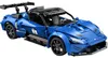 CaDA Maserati GT2 1/14 (549 pezzi) Anteprima dell’immagine prodotto 8