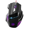 A black gaming mouse with RGB lighting. Produktbild-Vorschau