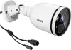 A white security camera with a black faceplate is mounted on a white bracket. Produktbild-Vorschau
