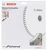 Diamanttrennscheibe Turbo Eco For Universal, 230 mm Produktbild-Vorschau 2