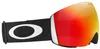 Lunettes de ski Oakley Flight Deck 705033 Matte Black/Prizm Voir les images du produit 14