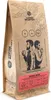 Coffee Broastery - Kaffeebohnen Costa Rica 1kg - Frisch Produktbild-Vorschau 10