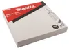 Makita Bandsägeblatt 6Z  Kurvensch. Produktbild-Vorschau 1