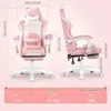Gaming Stuhl mit Lendenwirbelstütze und Fußstütze 150kg, Produktbild-Vorschau 6