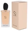 Giorgio Armani Si, Frauen, 150 ml, Nicht nachfüllbare Produktbild-Vorschau 9