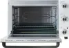 Camry AD 6027 oven Náhľad obrázku produktu 6