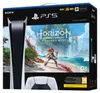 Konzola PlayStation 5 Digital Edition Horizon Forbidden Náhľad obrázku produktu 3